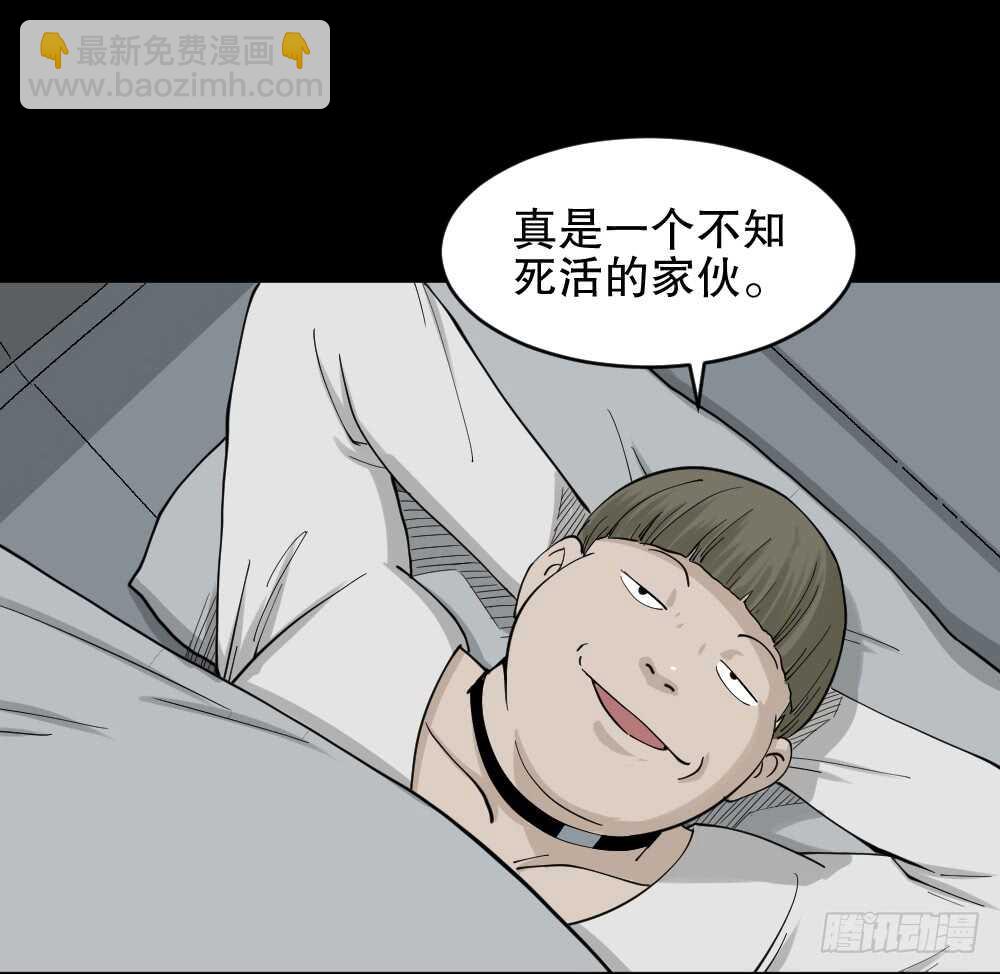越狱（2）9