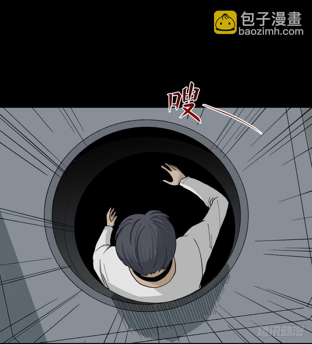 越狱（3）38