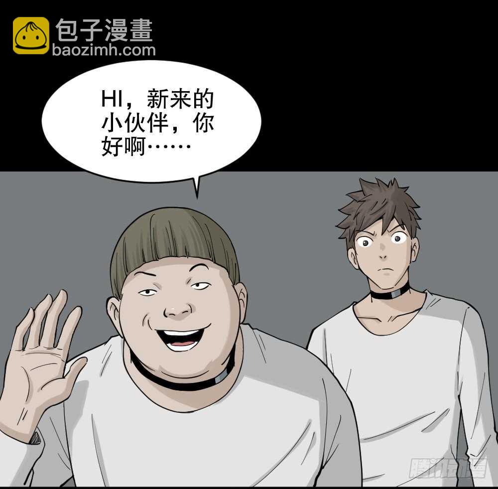 越狱（3）6