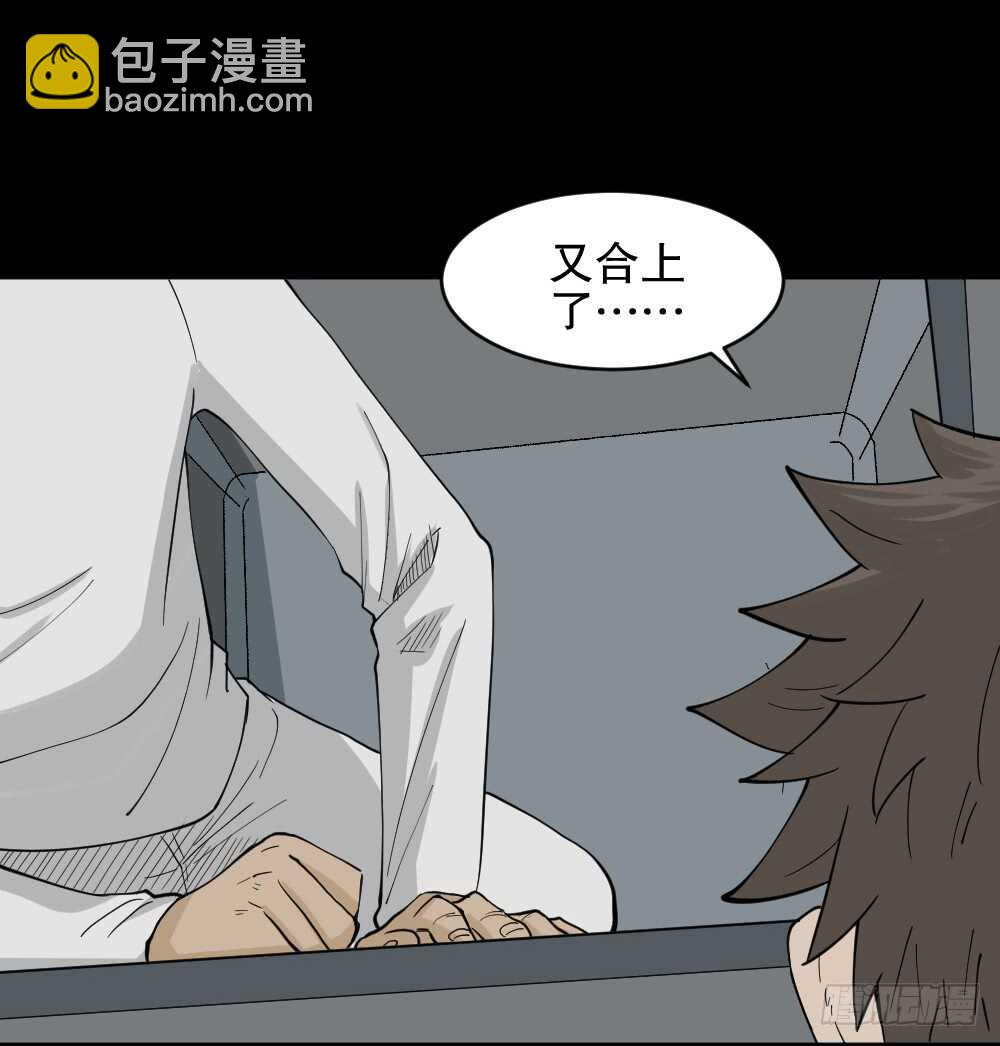 越狱（3）7