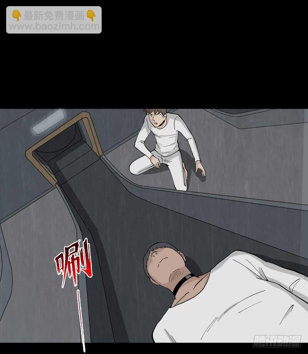 越狱（4）18