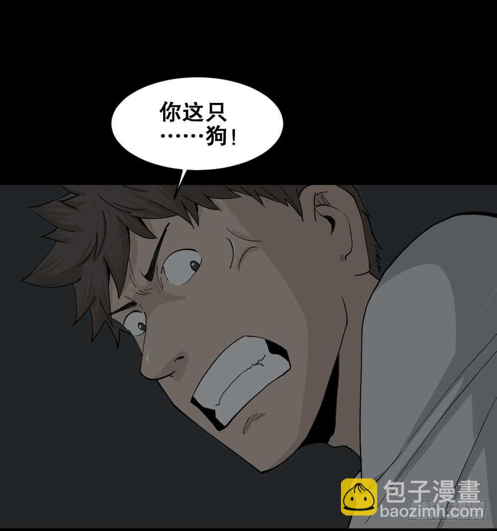 越狱（4）6