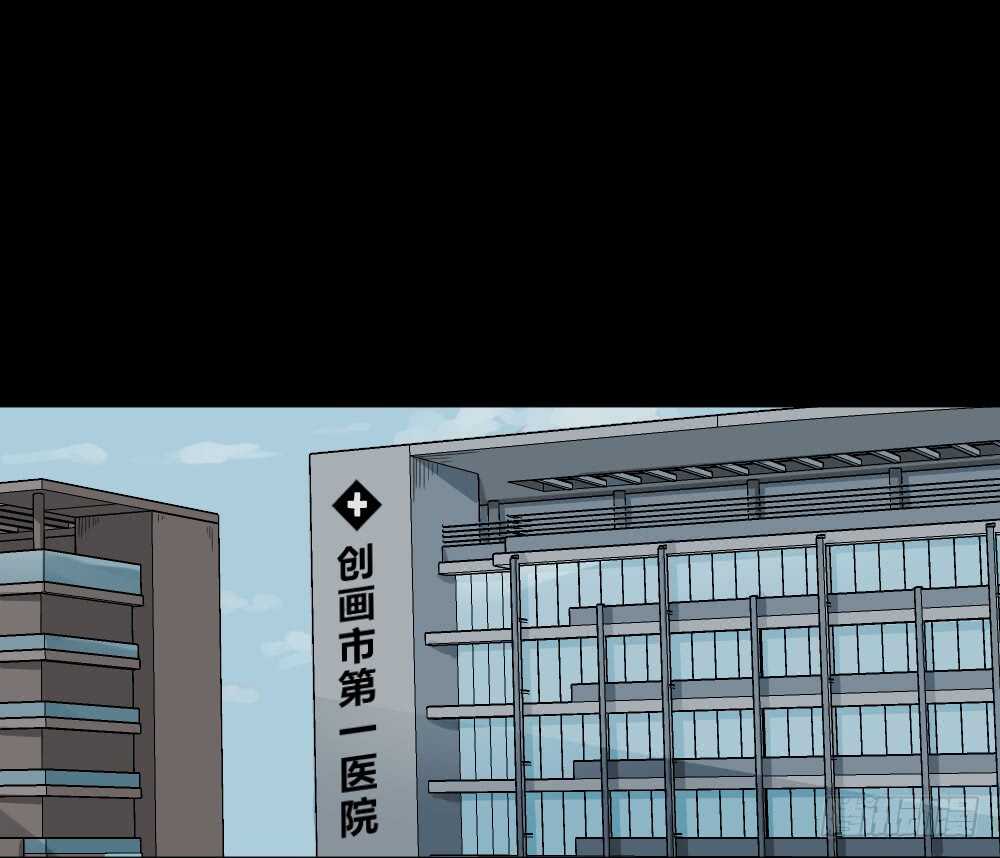 真实模样（1）0