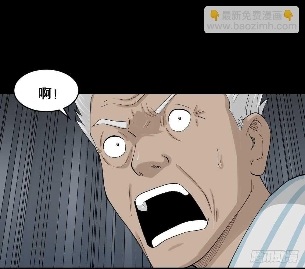 真实模样（1）26