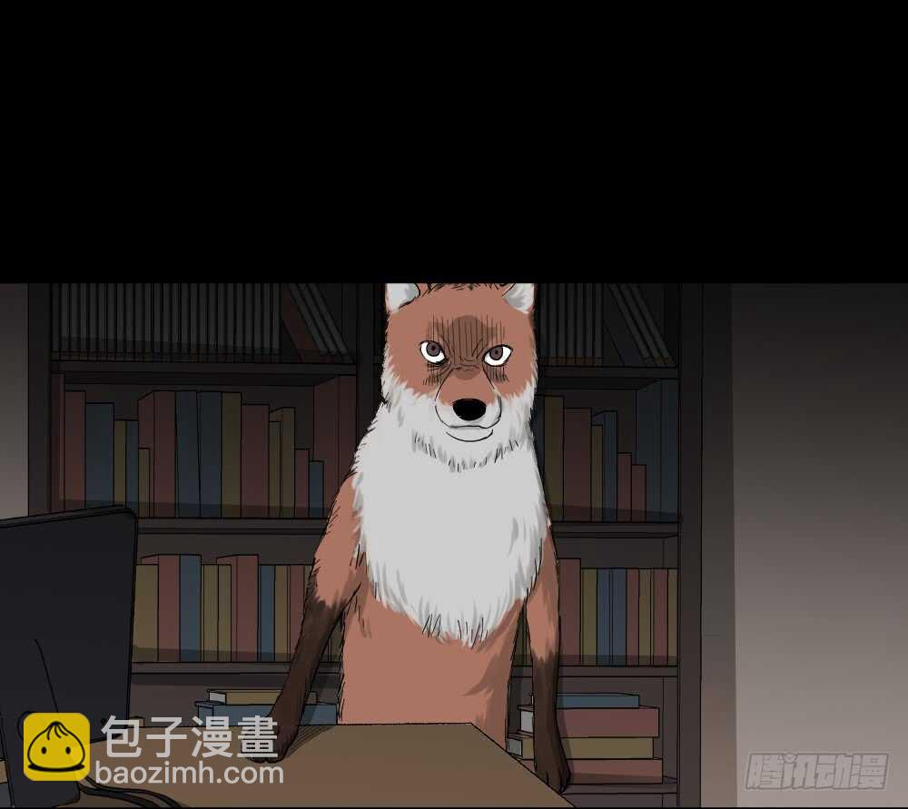 真实模样（1）51