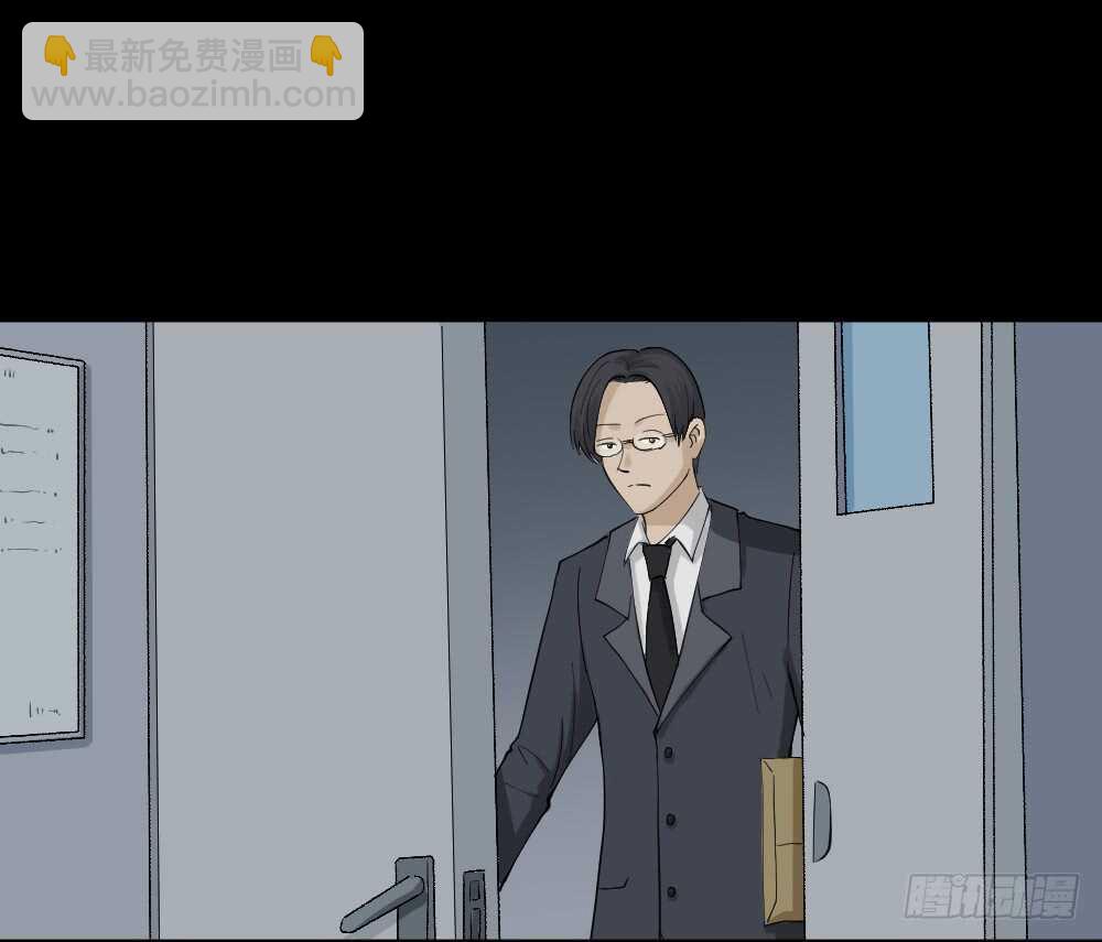真实模样（1）6
