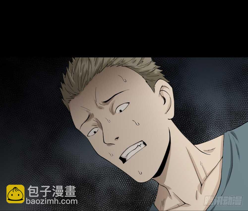 随机人生（2）18
