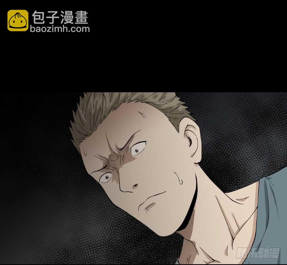 随机人生（2）19