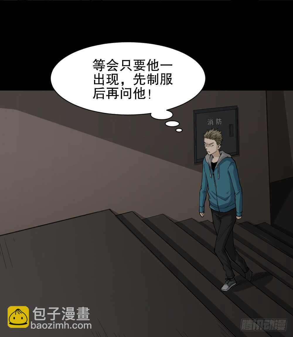 随机人生（2）22