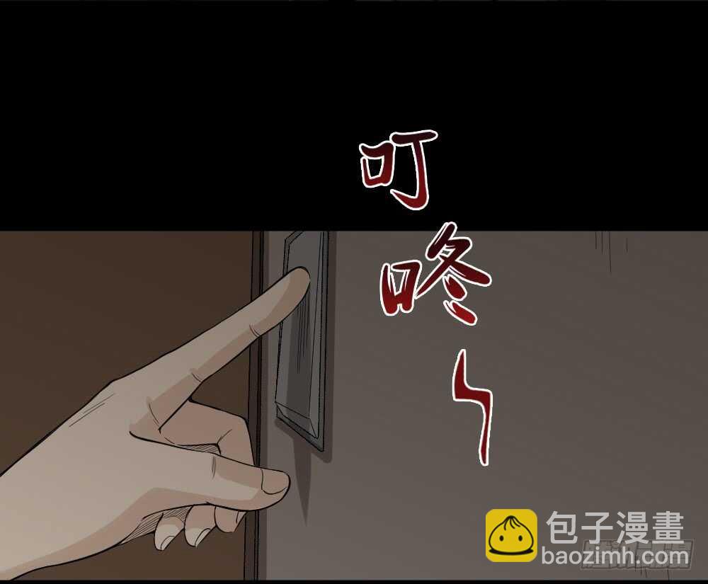 随机人生（2）27