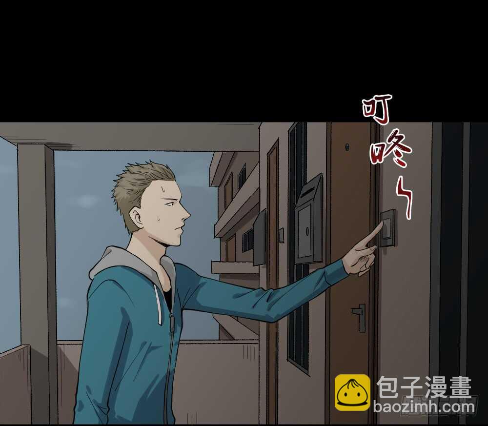 随机人生（2）31