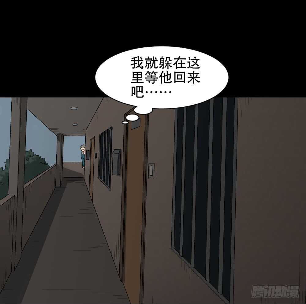 随机人生（2）35