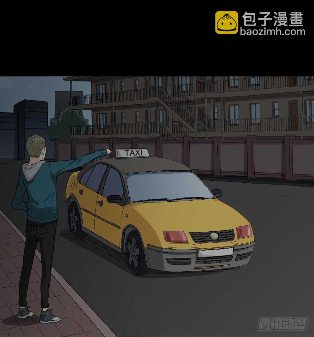 随机人生（2）40
