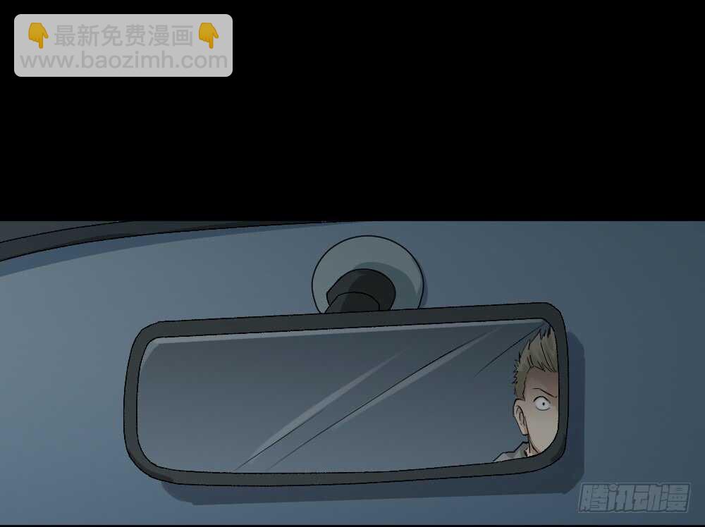 随机人生（2）44