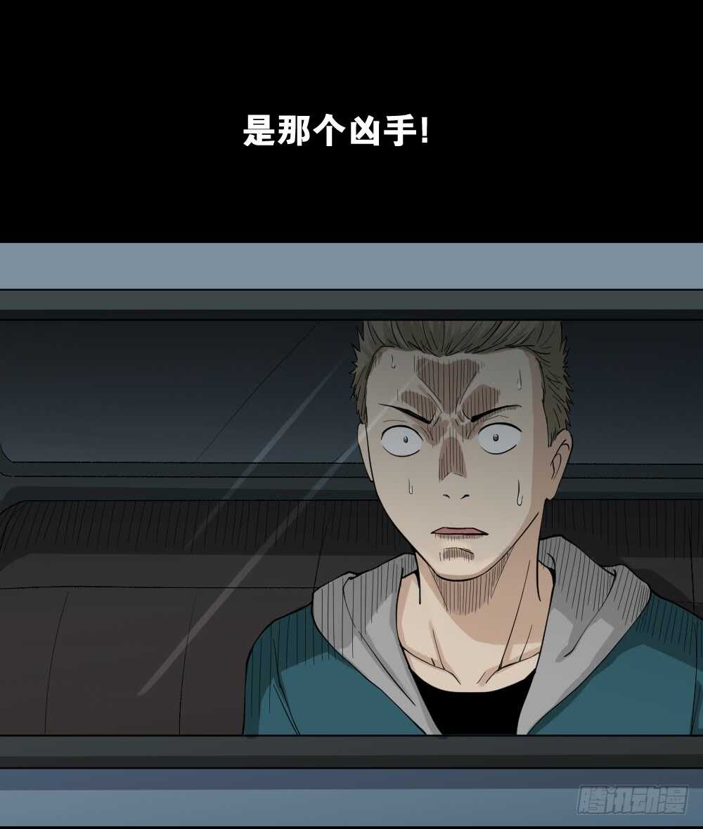 随机人生（2）45