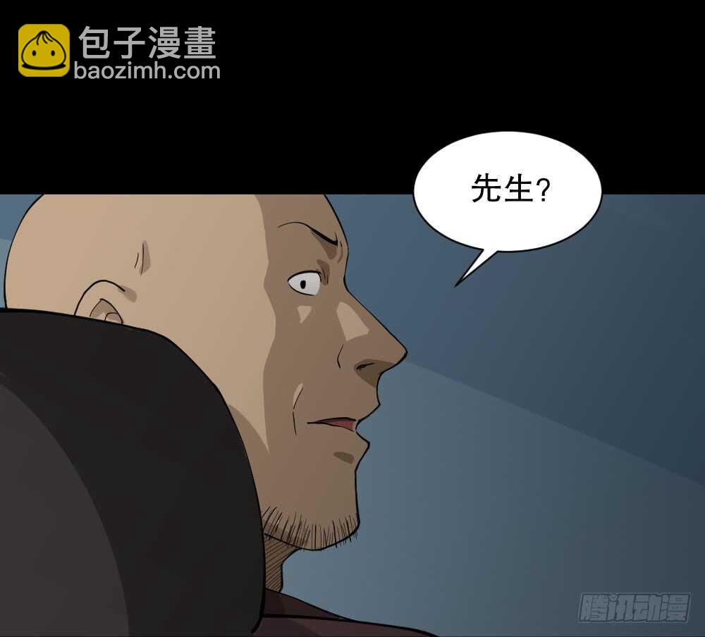 随机人生（2）46