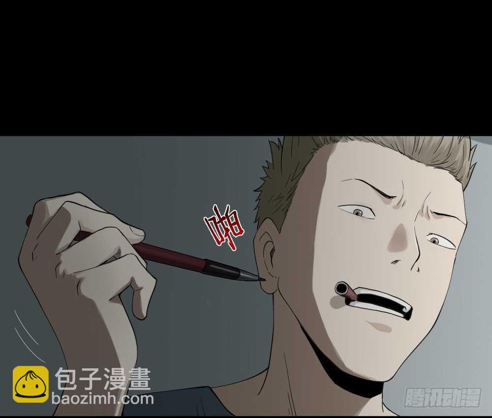 随机人生（2）6