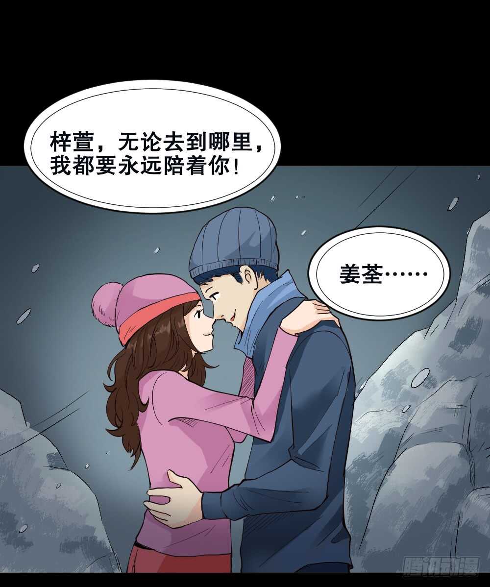 偶像剧人生（1）0