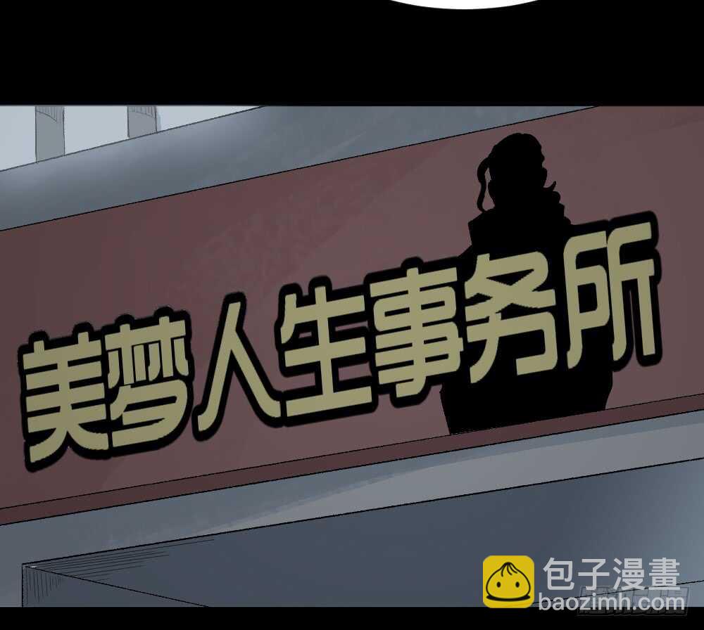 偶像剧人生（1）13