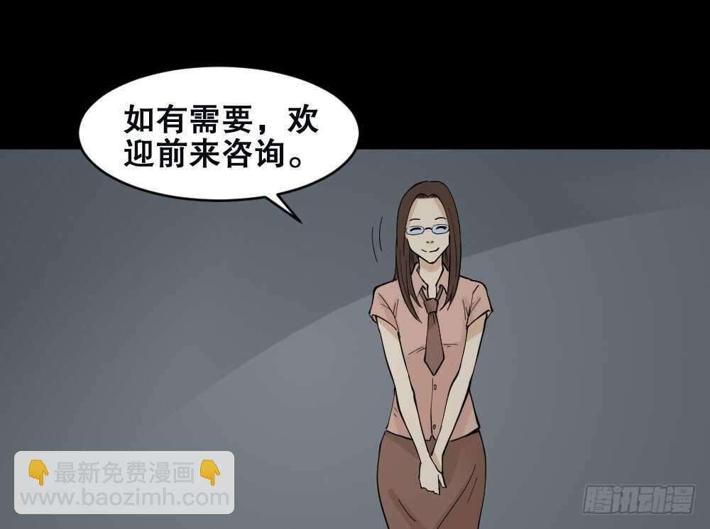 偶像剧人生（1）16