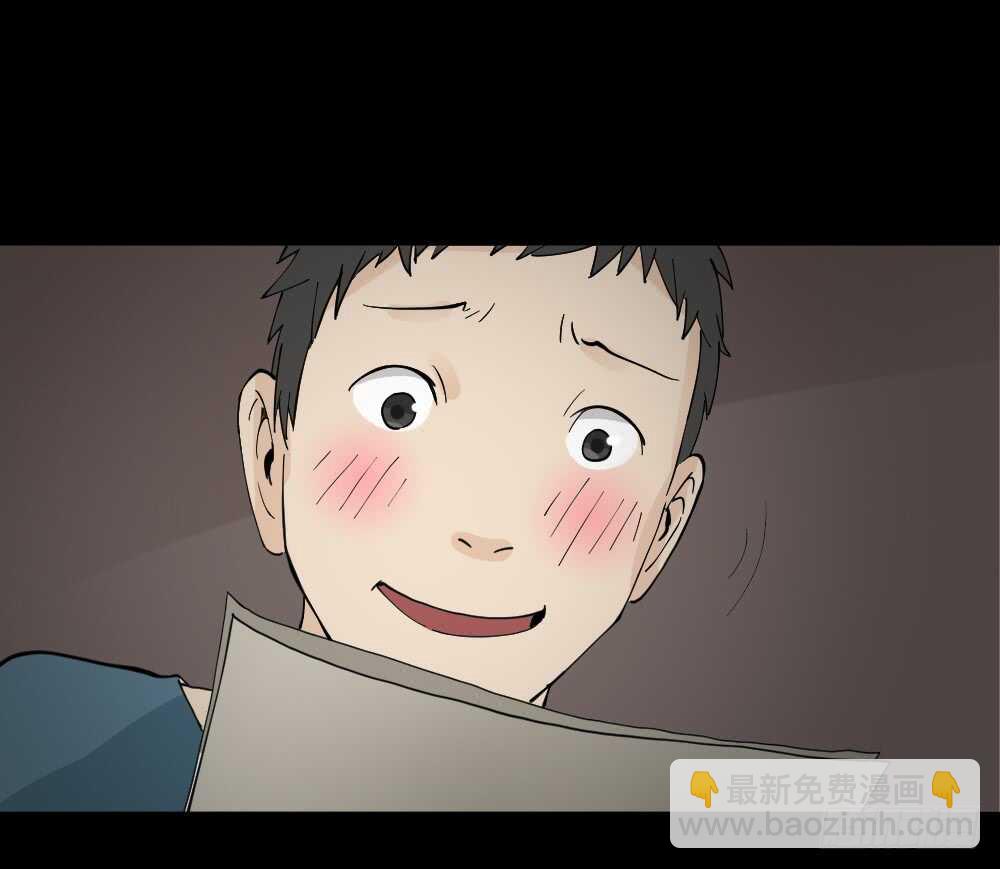 偶像剧人生（1）44