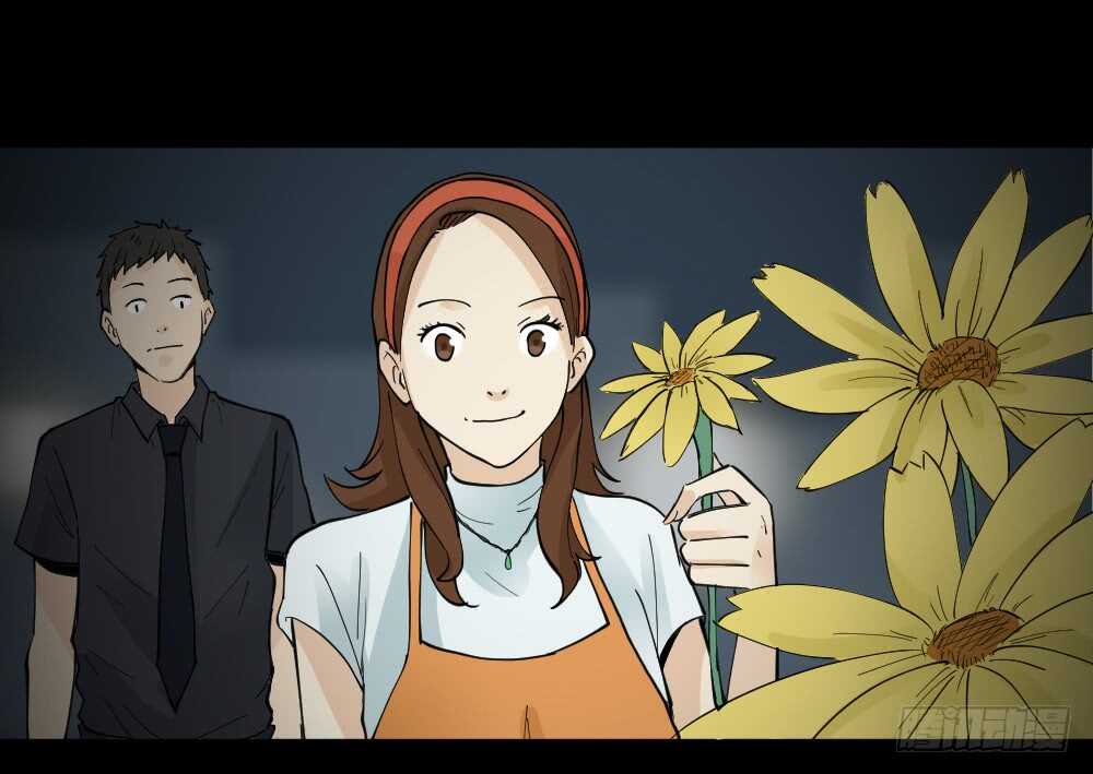 偶像剧人生（4）13