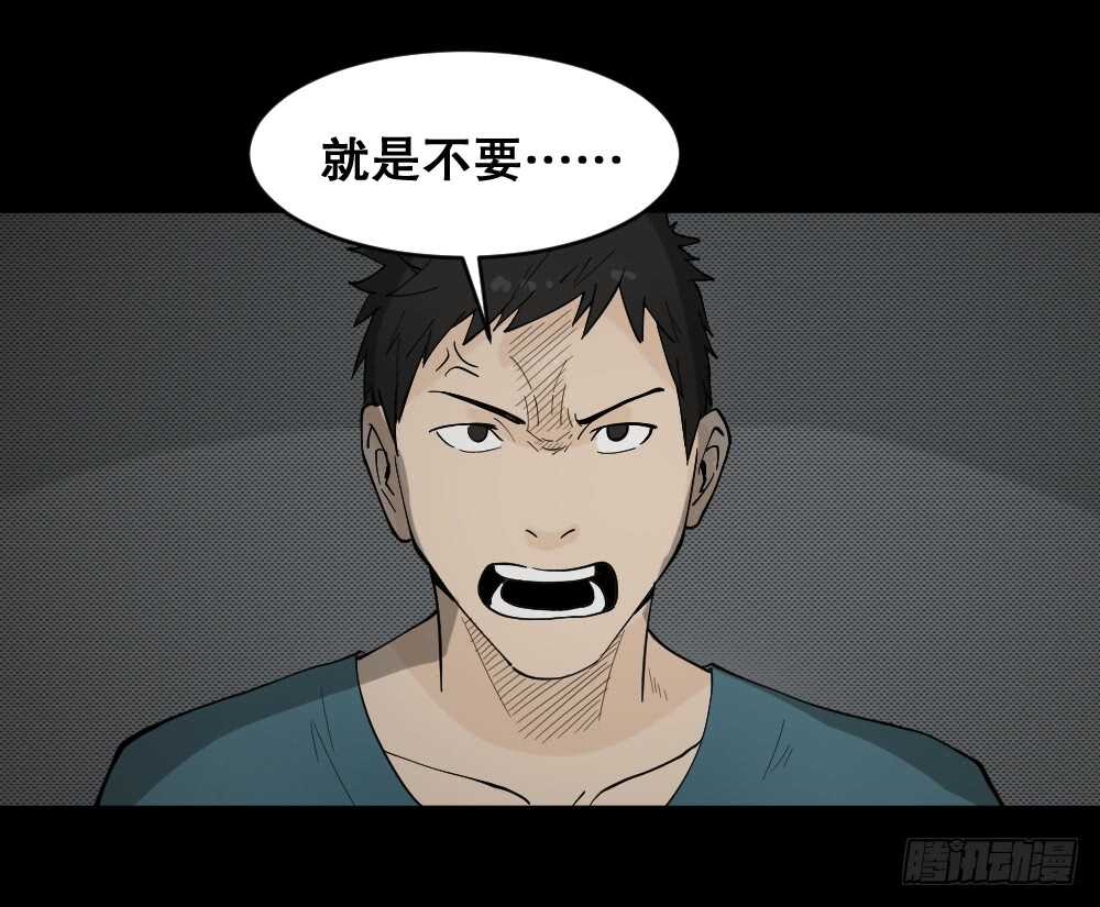 偶像剧人生（4）25