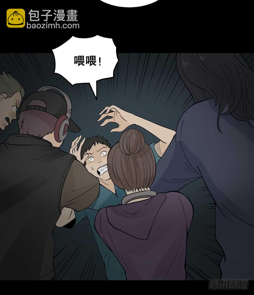 偶像剧人生（4）27