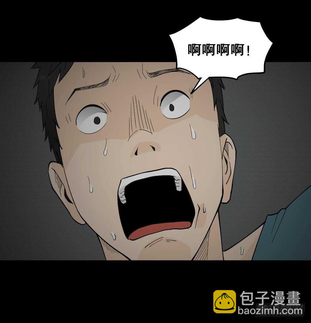 偶像剧人生（4）28