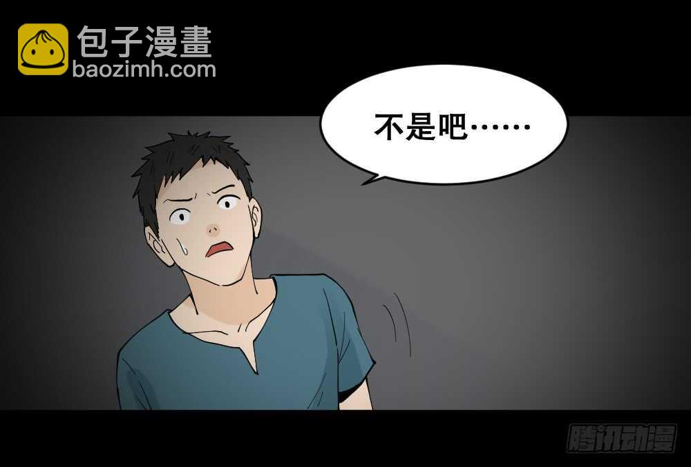 偶像剧人生（4）34