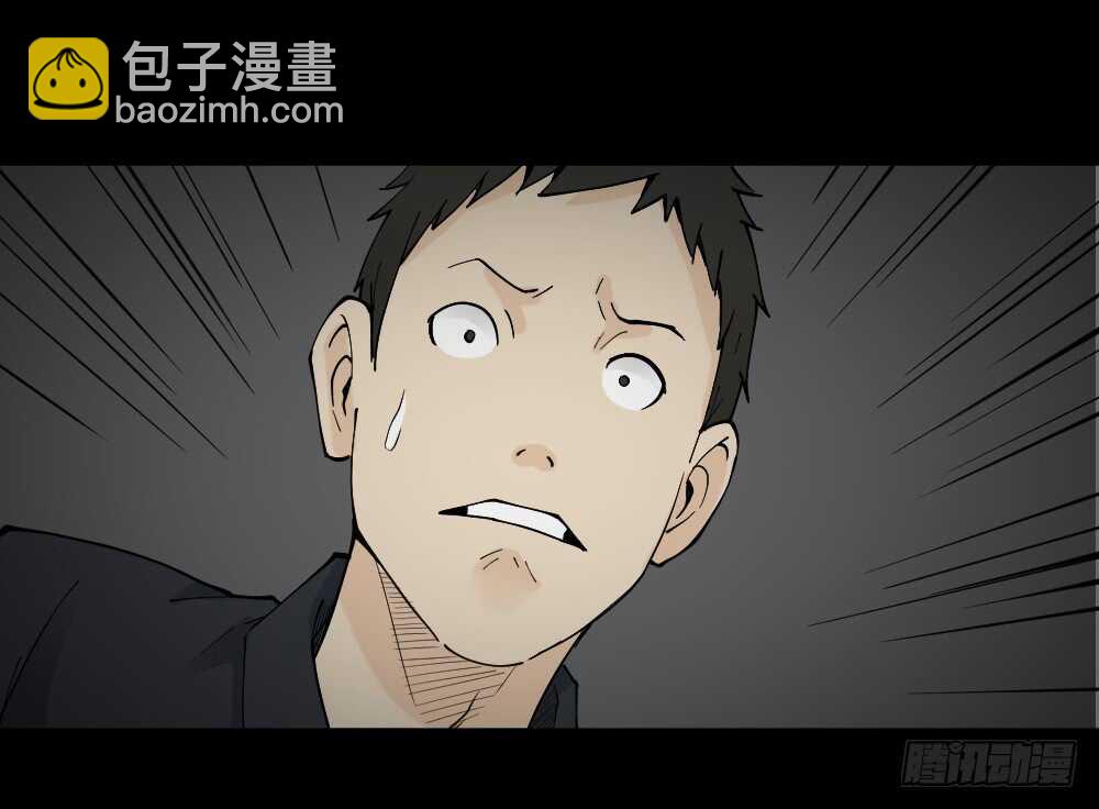 偶像剧人生（4）4