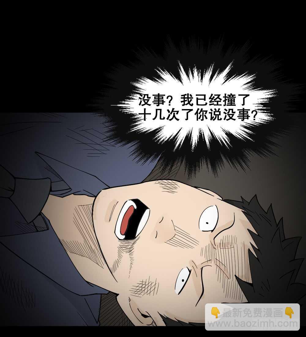 偶像剧人生（4）45