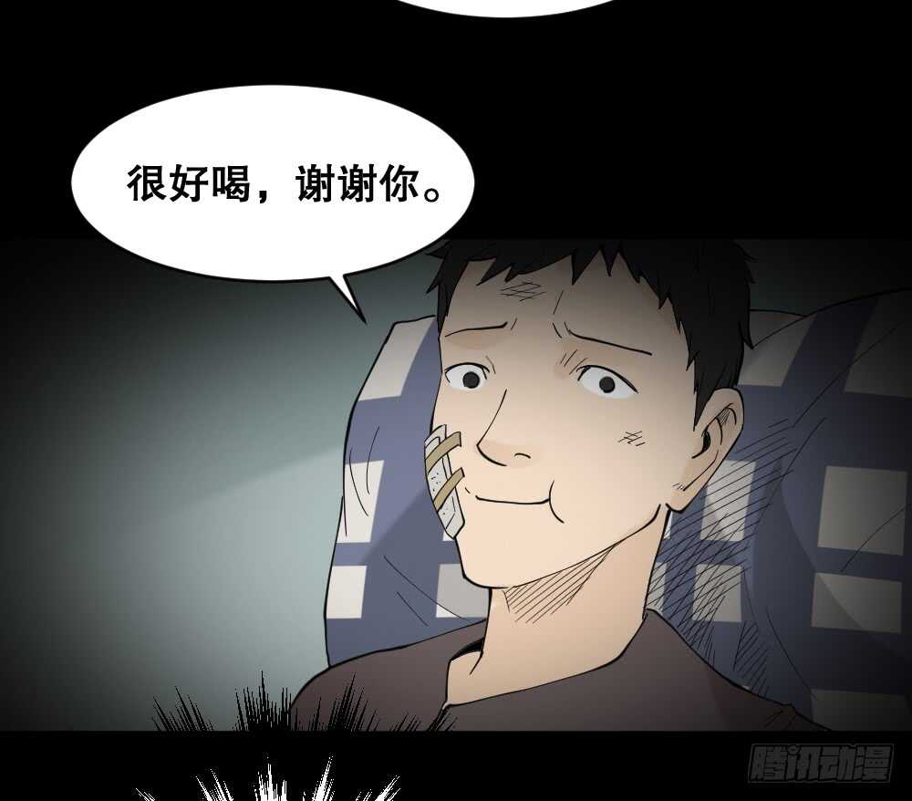 偶像剧人生（4）47