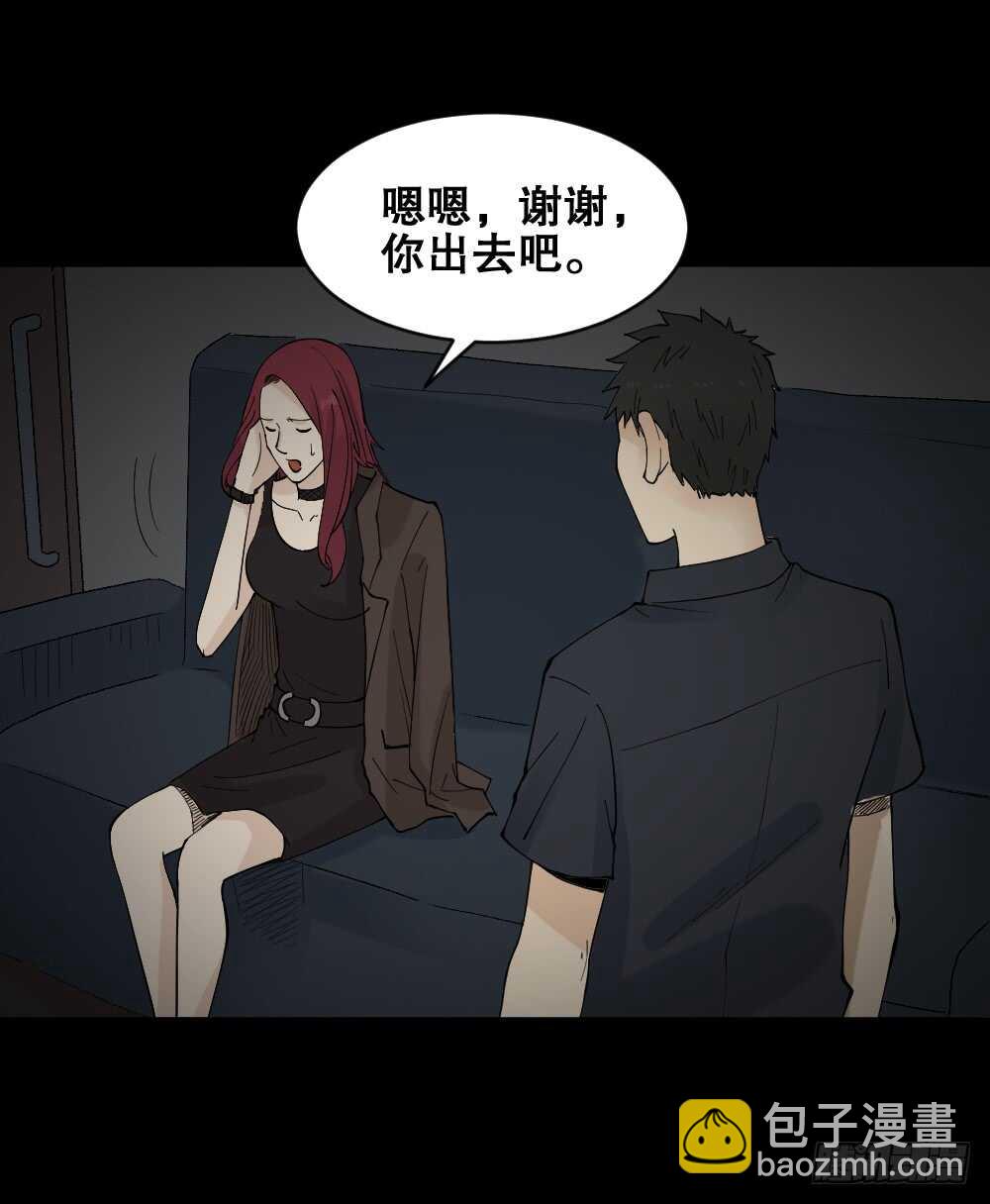 偶像剧人生（4）6