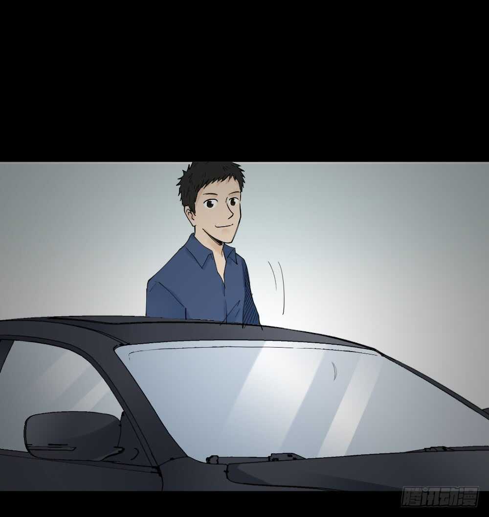 偶像剧人生（6）23