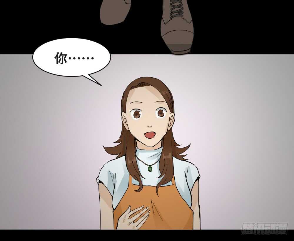 偶像剧人生（6）25