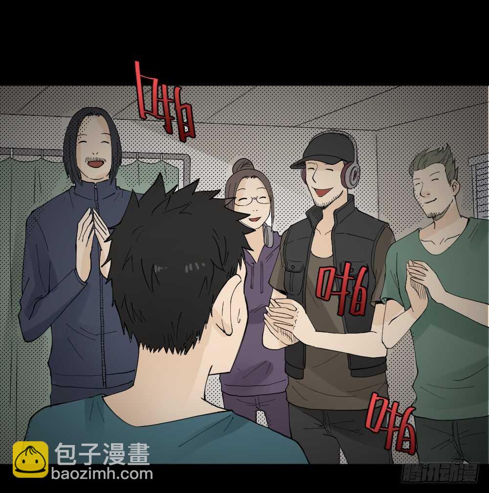 偶像剧人生（6）9