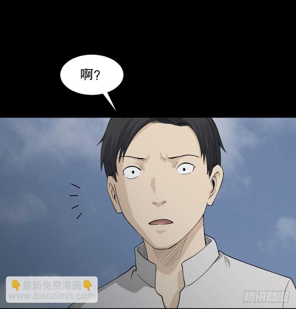好运餐（1）19