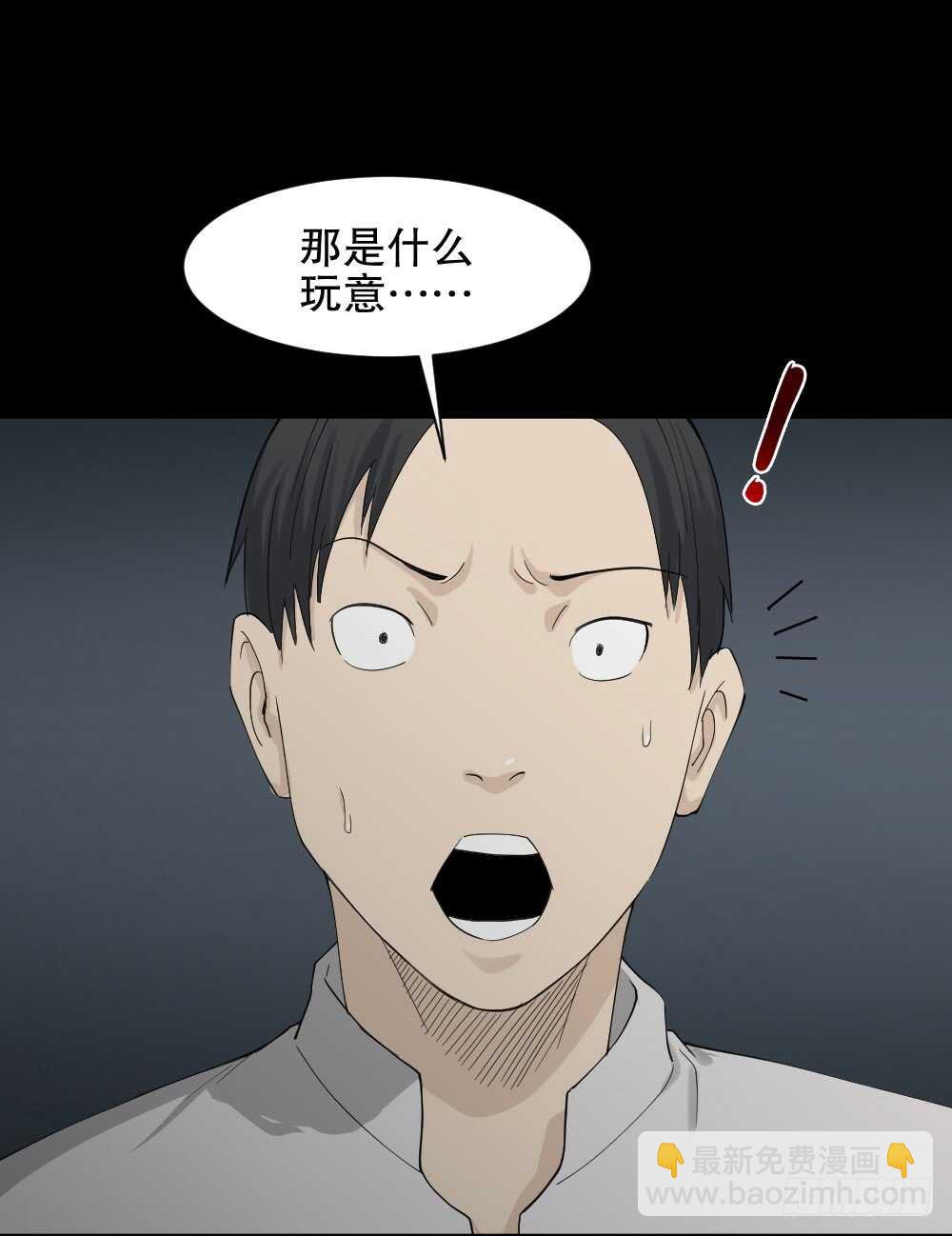 好运餐（1）23