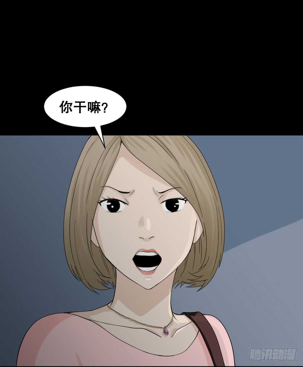 好运餐（1）26