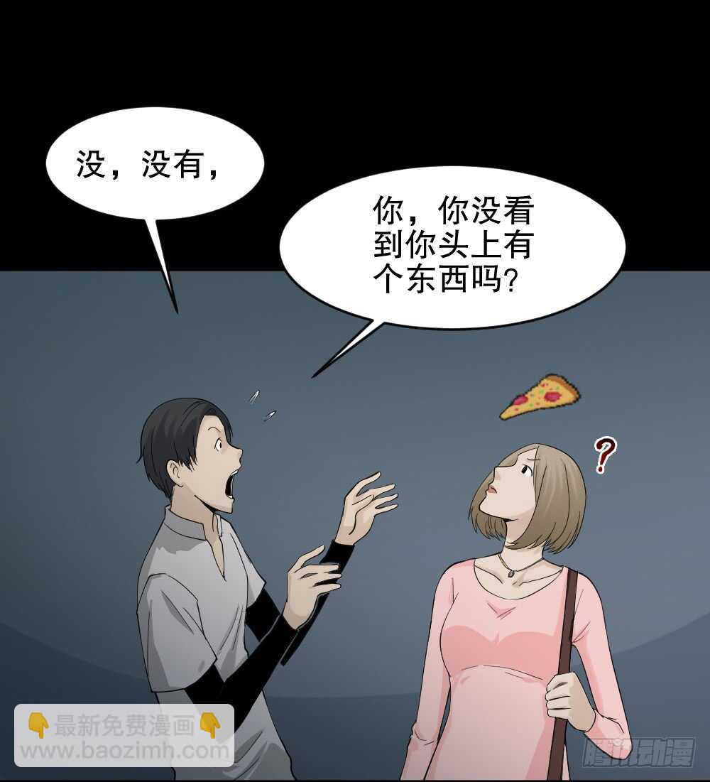 好运餐（1）27