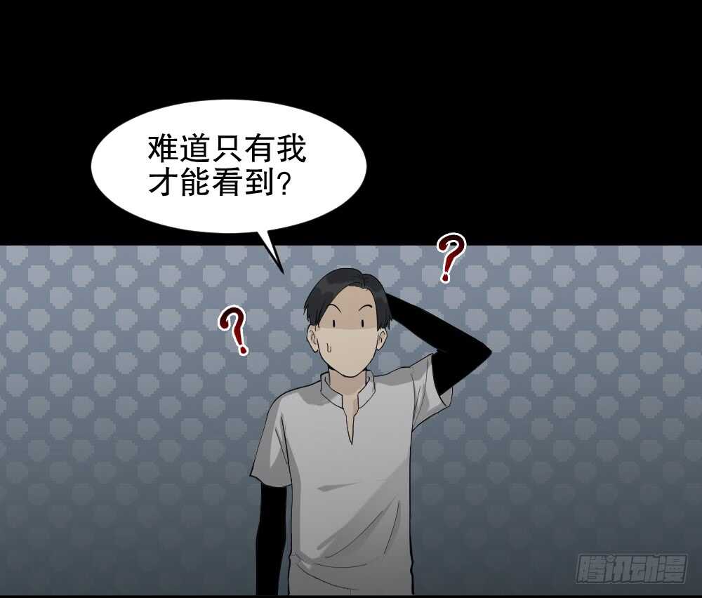好运餐（1）29