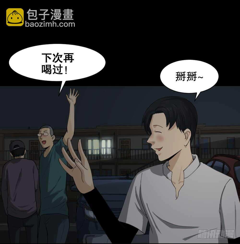 好运餐（1）3