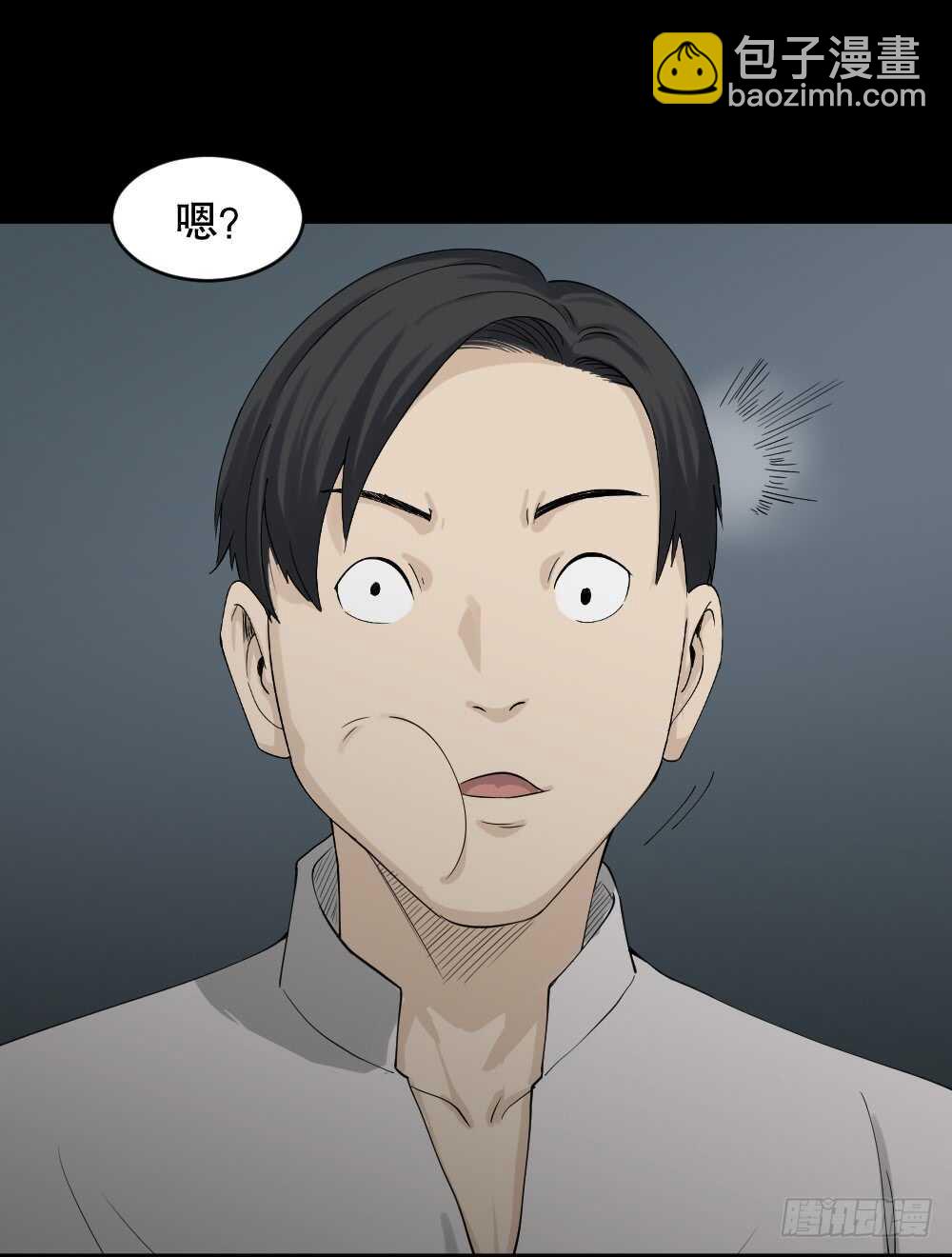 好运餐（1）36