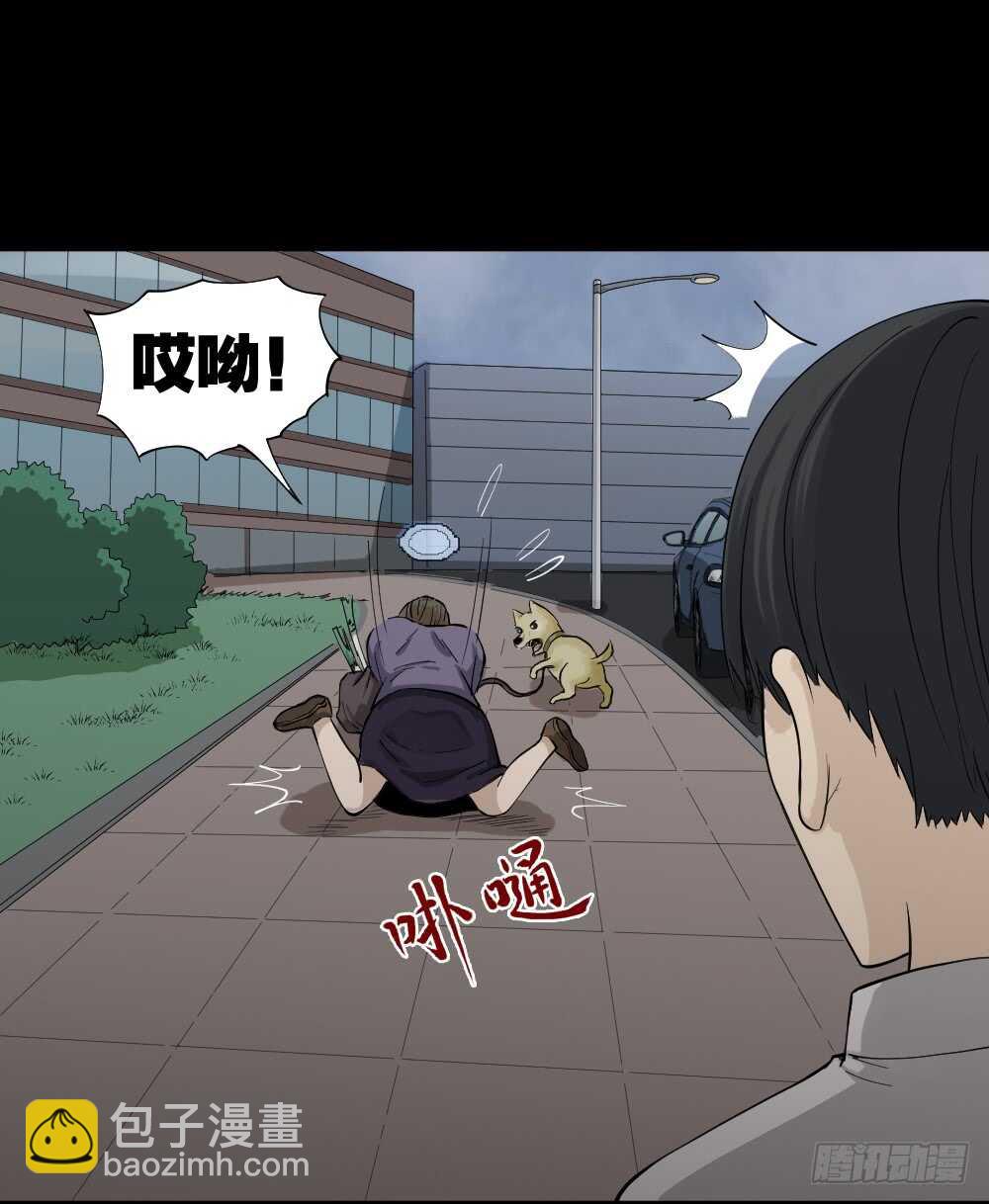好运餐（1）41