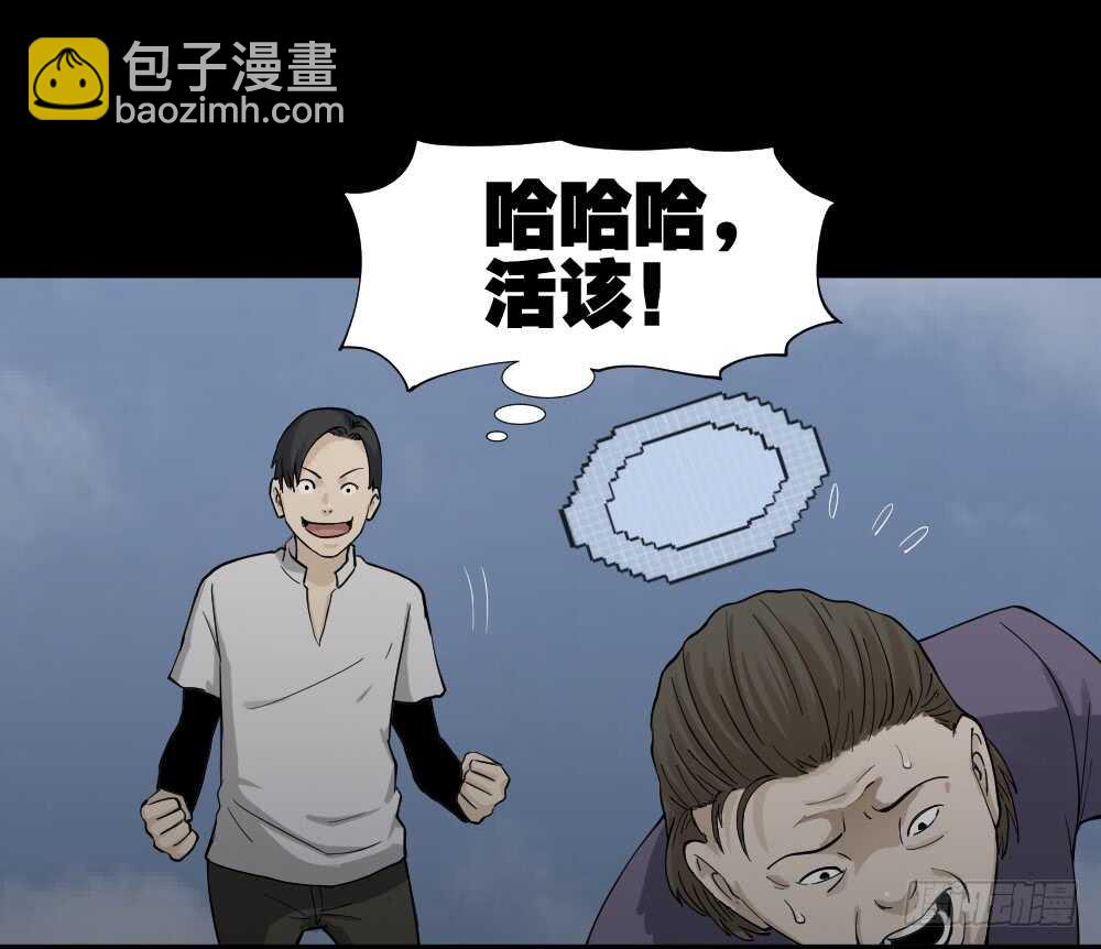 好运餐（1）42