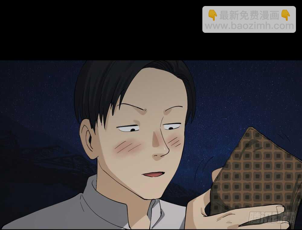 好运餐（1）5