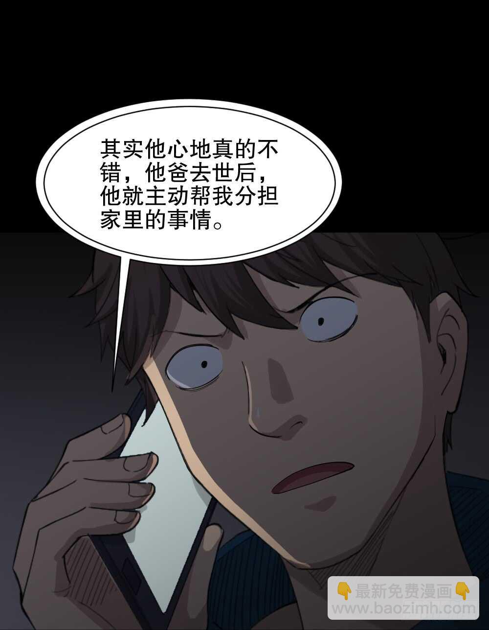 动物妈妈（5）10