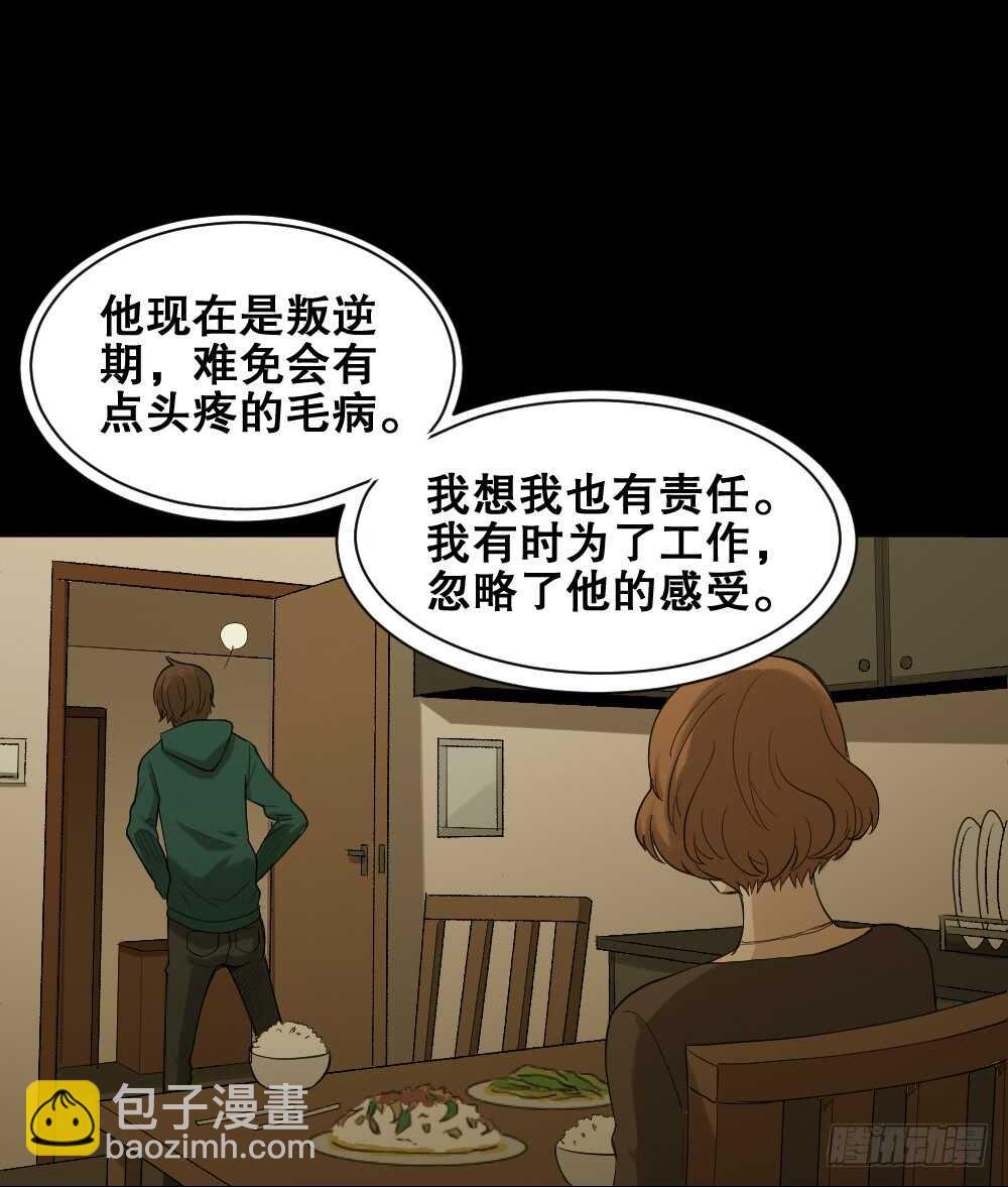 动物妈妈（5）14