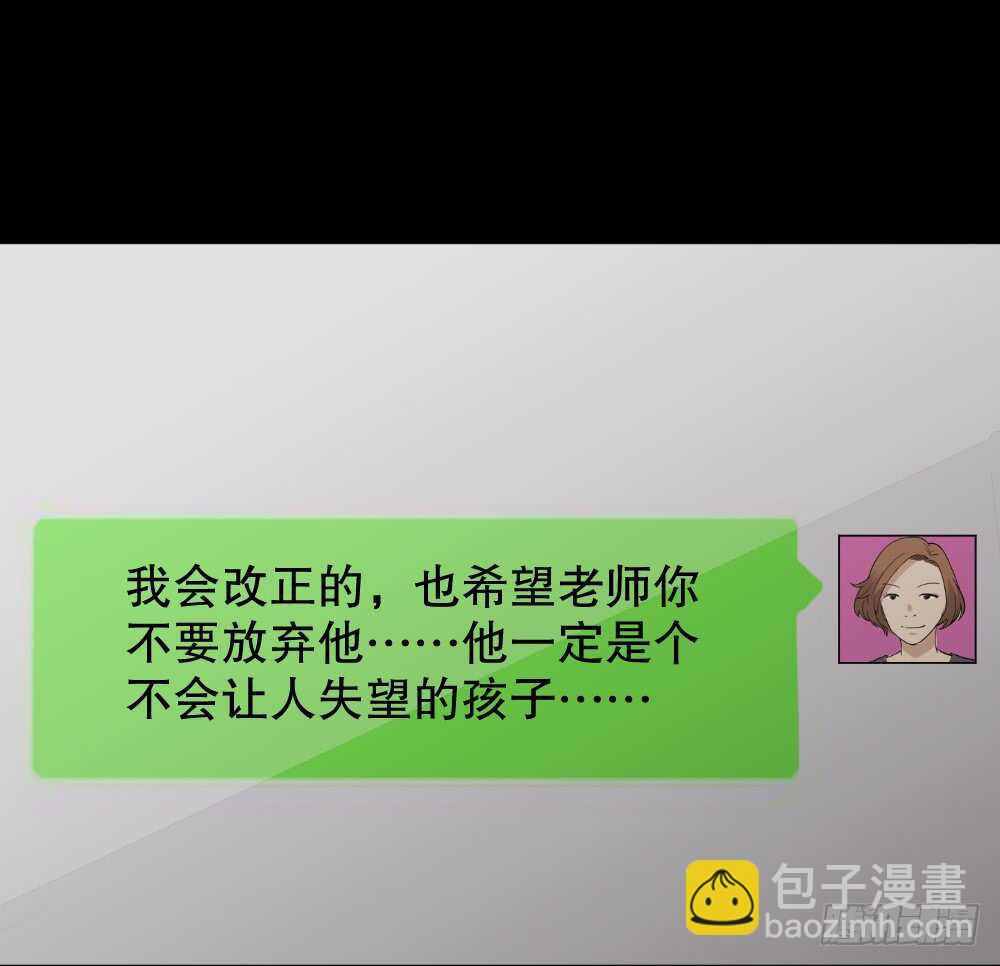 动物妈妈（5）17